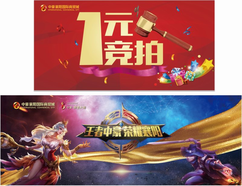 &#20061;&#28216;&#24179;&#21488;&#45;&#20061;&#28216;&#40;&#20013;&#22269;&#41;&#19968;&#31449;&#24335;&#26381;&#21153;&#24179;&#21488;